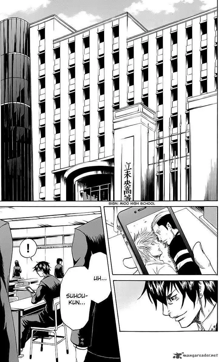 Sugarless (HOSOKAWA Masami) Chapter 43 8